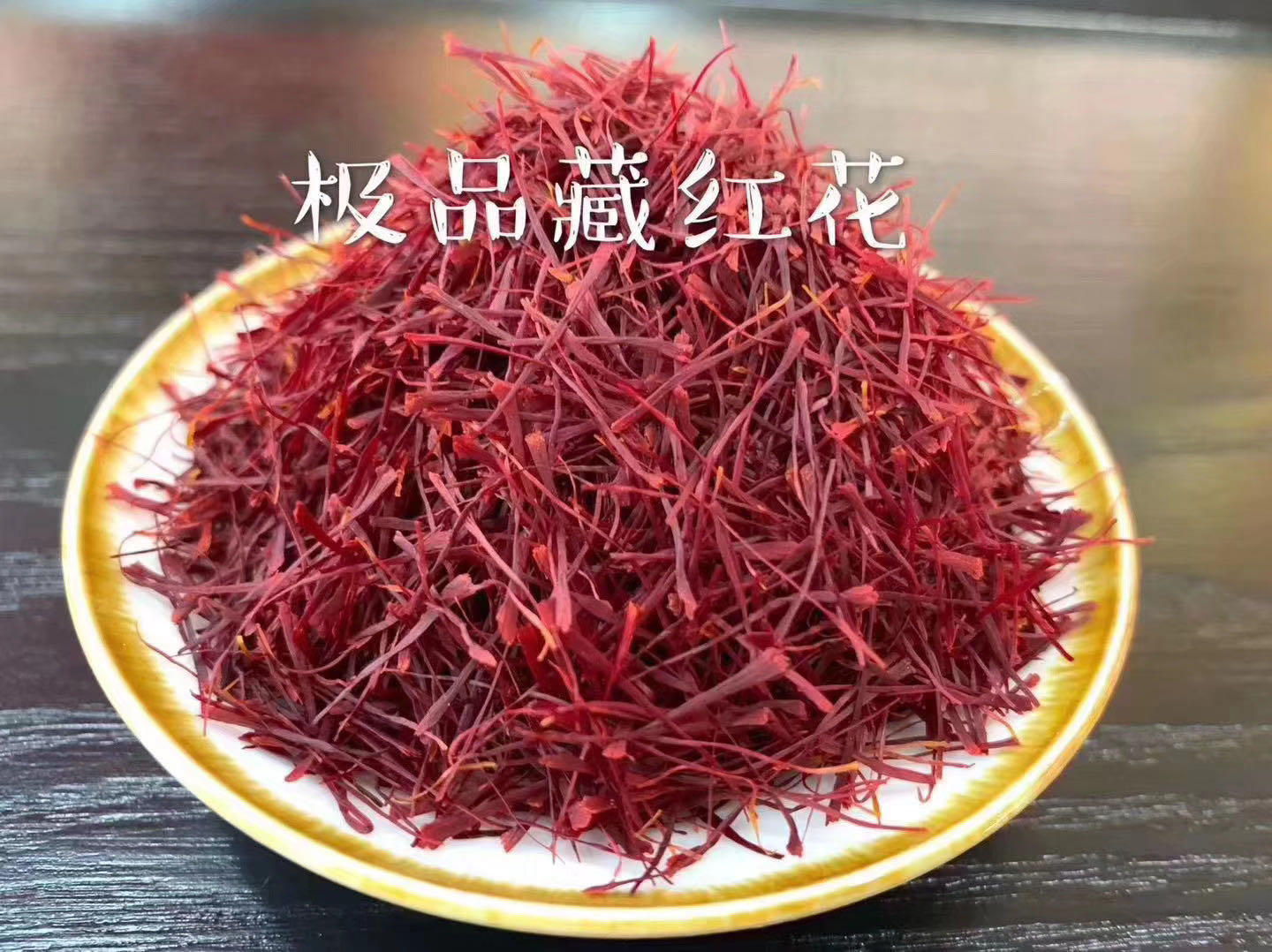 1588742023724094672.jpg 微信图片_20200429104125.jpg