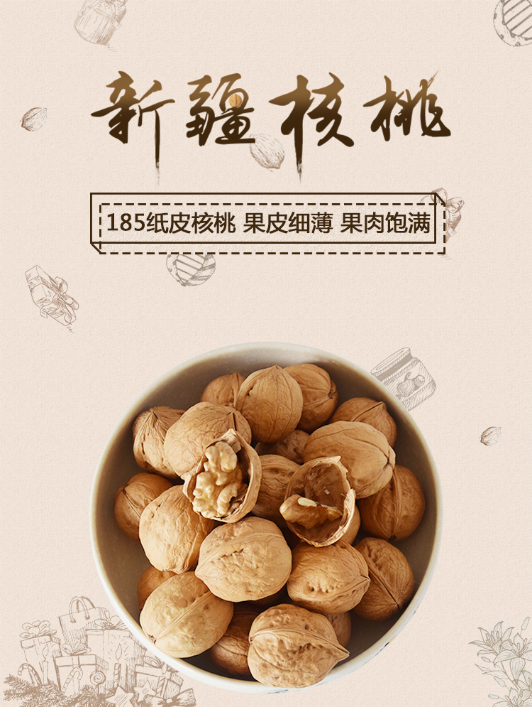 详情_01.jpg