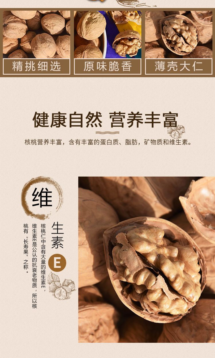 详情_04.jpg