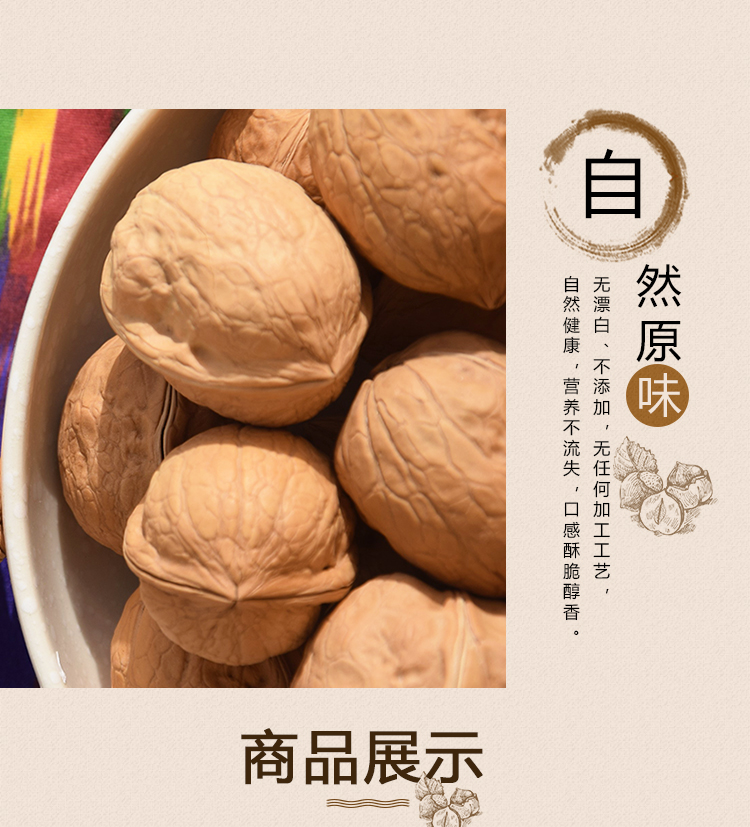 详情_06.jpg